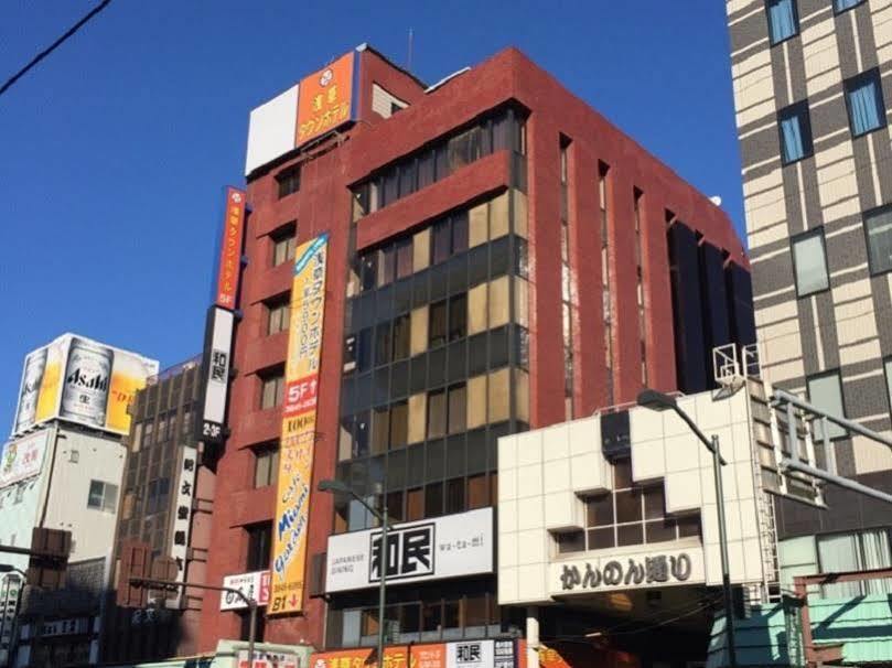 Asakusa Town Hotel Tokio Exterior foto
