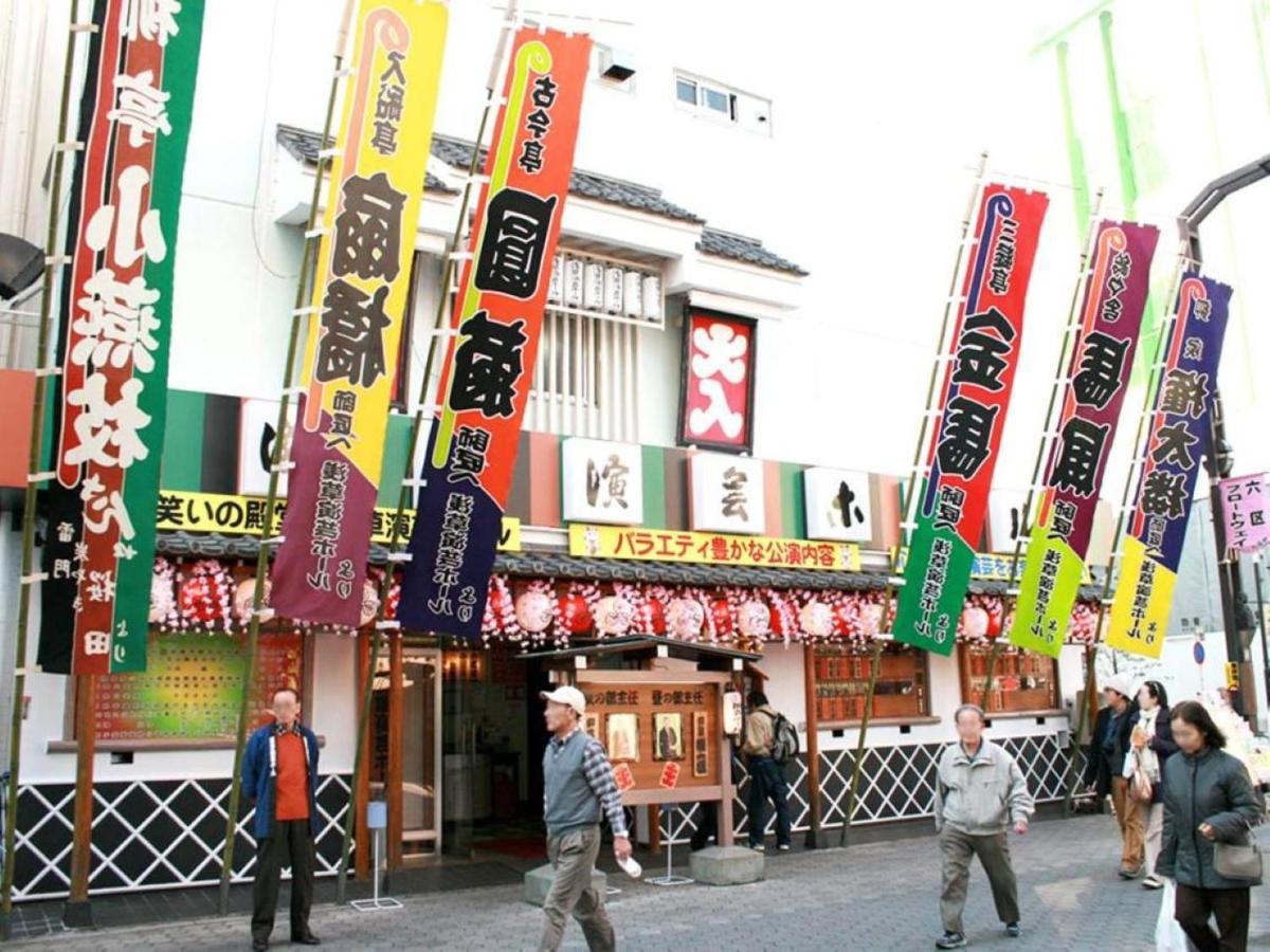 Asakusa Town Hotel Tokio Exterior foto